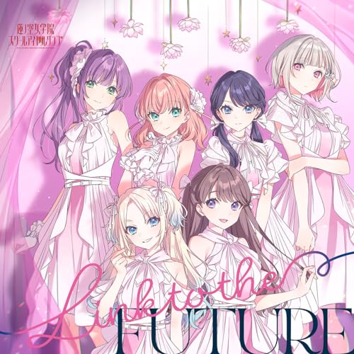 Link to the FUTURE | LL-Fans
